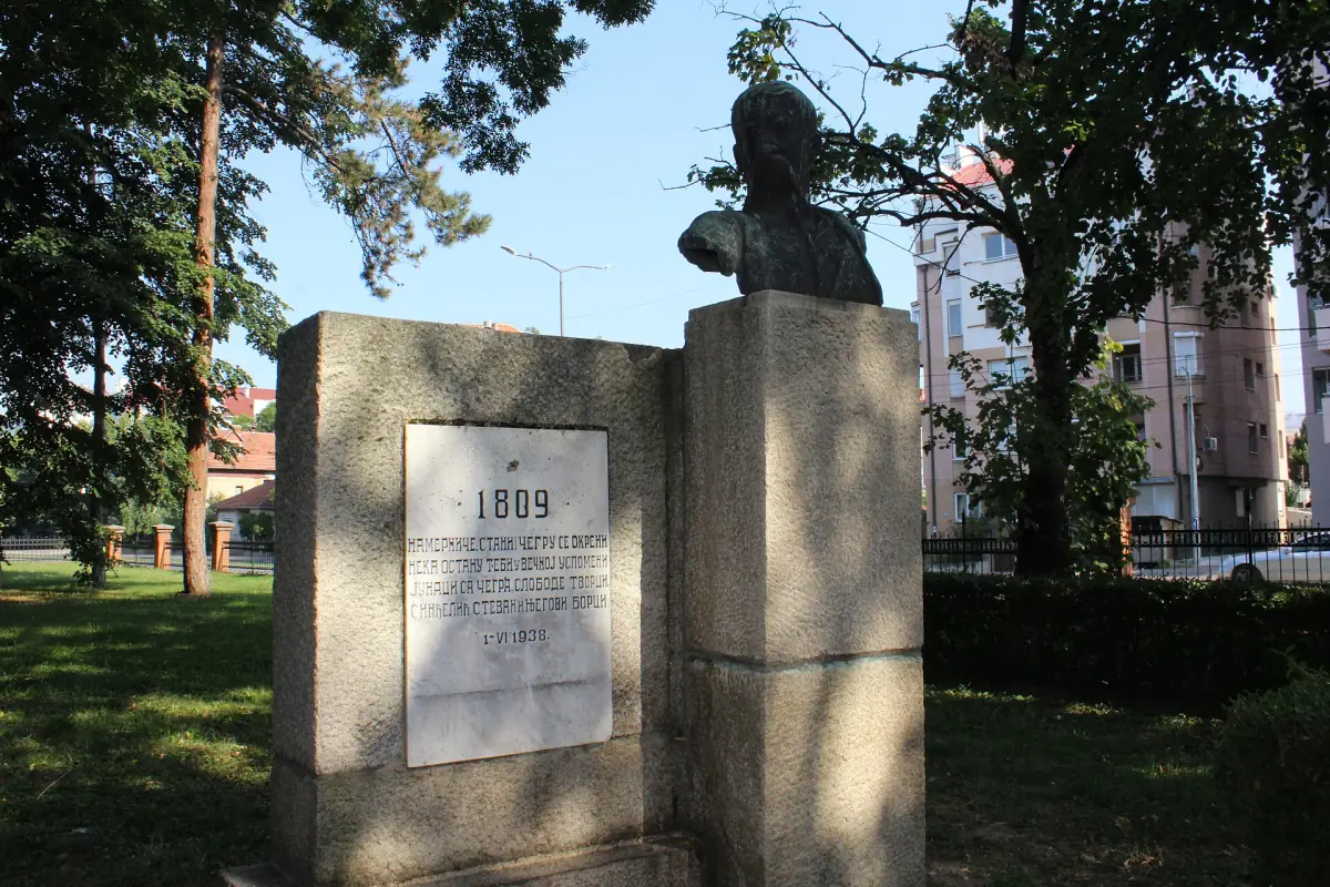 Spomenik iz 1809. kod Ćele kule